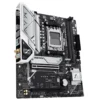 asus-b650m-ayw-wifi-price-in-pakistan-eezepc-3