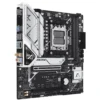asus-b650m-ayw-wifi-price-in-pakistan-eezepc-4