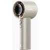 JisuLife Handheld Fan Pro1 S