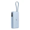 Xiaomi 67W Power Bank blue price in Pakistan