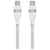Anker USB-C to USB-C Cable 240W 3ft - White price in Pakistan