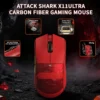 attack-shark-x11-ultra-price-in-pakistan-eezepc-2